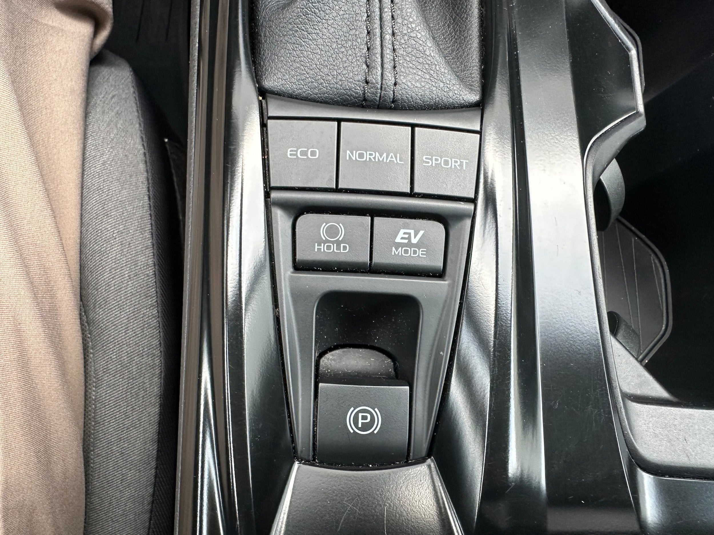 2025 Toyota Camry Base